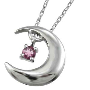 y_g lbNX [ fB[X Y 1 K[lbg v`i900 (K[lbg AWXg ANA} ubN_Ch Gh r[ yhbg Tt@CA sN