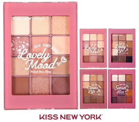 アイシャドウ パレット 【12カラー】 4タイプ kissnewyork キスニューヨーク マット パール グリッター プチプラ ラメ プチプラ 母の日 カラー メイクアップ 母の日ギフト コスメティック カワイイ アイメイク 可愛い ギフト トレンド コスメ ギフト プレゼント バースデー