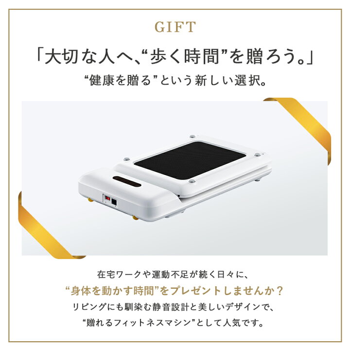 楽天市場】WalkingPad S1【展示品】 ルームランナー ウォーキング 