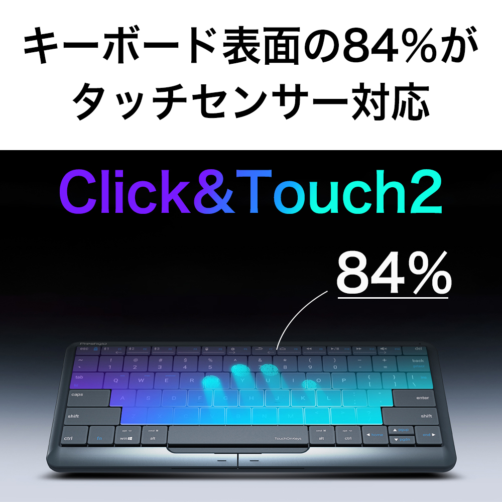 Click&Touch2 JIS配列 トラックパットキーボード - PC/タブレット