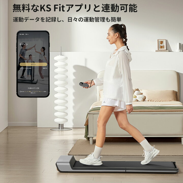楽天市場】ルームランナー【展示品】 WalkingPad P1 グレー キング 