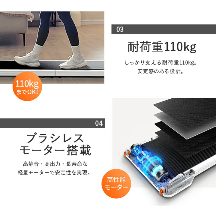 楽天市場】期間限定【5,000円OFFクーポン4/17迄】軽量 ルームランナー 
