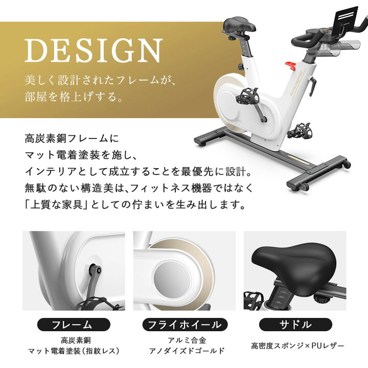 楽天市場】エアロバイク【在庫限り特価品】 展示品 WalkingPad エアロ 