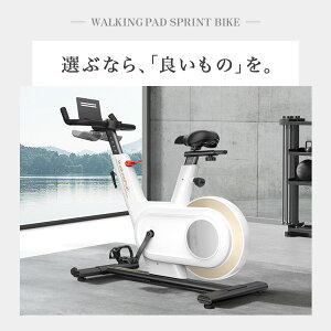 �N�[�|���{�����y�N�[�|��10,000�~OFF5/20���z�É� �t�B�b�g�l�X�o�C�N �G�A���o�C�N WalkingPad �A�v���A�� �ƒ�p �É� �X�s���o�C�N �G�A�o�C�N �G�N�T�T�C�Y�o�C�N �_�C�G�b�g �G�A�� �o�C�N 