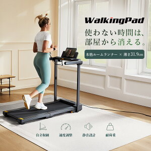 ���[�������i�[ �V���i�y10,000�~OFF�N�[�|��10/4���z Walkingpad MX10 �E�H�[�L���O�}�V�� �������� �����j���O�}�V�� ���[�������i�[�R���p�N�g �y�� �R���p�N�g �܂肽���ݎ� �É� ���� �^�� ��