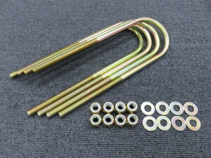 �y�X���[���T�C�Y�̃��[�t�ԗp�z�@�N�����[�g U�{���g 240mm 4�{set