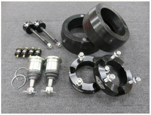 2003-2020 4Runner 215�n�@�n�C���b�N�X�T�[�t ���t�g�A�b�v�L�b�g �t�����g3�C���`�A�b�v�X�؁[�T�[&����1.5�C���`�A�b�v�X�y�[�T�[���f�t�_�E���L�b�g&�����O�{�[���W���C���g�t