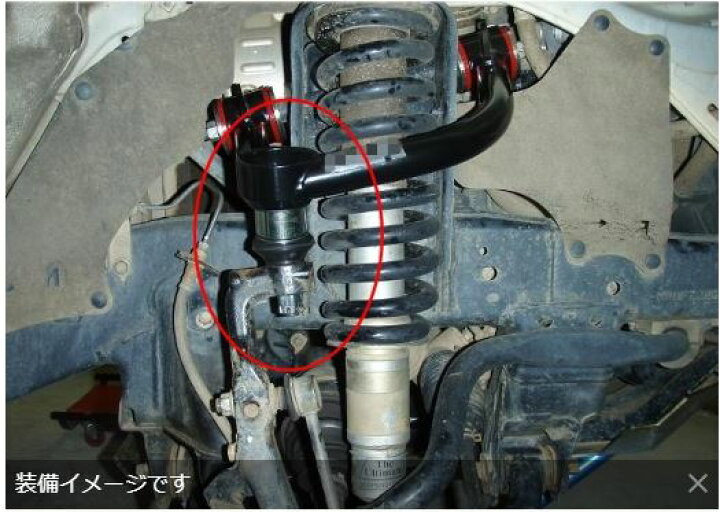 楽天市場】2017-2025（現行） 新型 ハイラックス GUN125 4WD フロント 