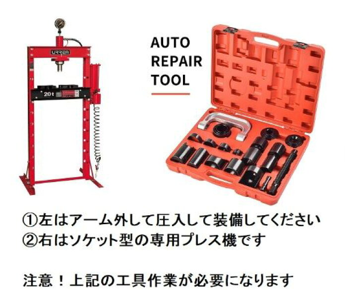 楽天市場】2017-2026 ハイラックス GUN125 4WD フロントアッパーアーム 
