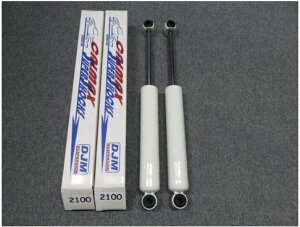 USA DJM [_E VbN 2{ #2100 NISSAN _bgTD21 D22 2WD m[}`4C`ubNTCY p