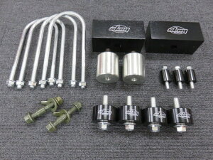 XYL LB L[ DA16T 2C`tgAbvLbg 4WDpgbN yg