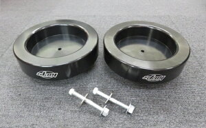 2024-2025 hN[U[250 GDJ250W TRJ250W GX/VX/ZX 1.5C` (40mm) Â tgAbvLbg CRC^Cv