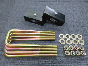 2026- �n�C���b�N�X GUN226 4WD 1.5�C���` ���t�g�A�b�v�u���b�N���p�{���g(230mm) kit