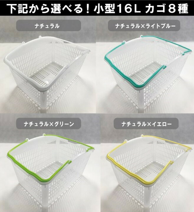 楽天市場】ショッピングカート 小型 コンビニエントカートSS-10S ×3台+ 