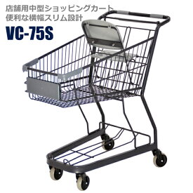 楽天市場 ショッピングカート 業務用 その他 オフィス家具 インテリア 寝具 収納の通販
