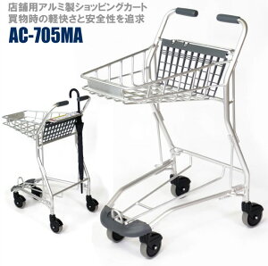 買い物 カート スーパー その他の収納家具 収納用品の人気商品 通販 価格比較 価格 Com