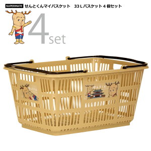 せんとくんの通販 価格比較 価格 Com せんとくんの通販 価格比較 価格 Com