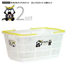 楽天市場 買い物かご キャラクターの通販