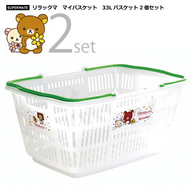 楽天市場 買い物かご キャラクターの通販