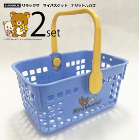 楽天市場 キャラクター バスケットの通販 楽天市場 キャラクター バスケットの通販