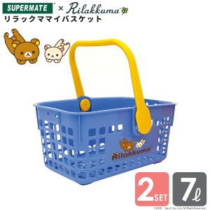 X[p[Cg bN} oXPbg ^ŏ 7LJS×2Zbg |PB-7 y㕥szykCzsz oXPbg X[p[  VbsOoXPbg ^JS 