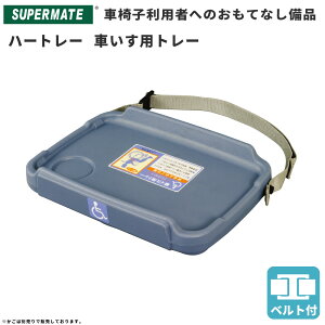 Ԉ֎qp ~ xgt n[g[ |  VbsOoXPbg oXPbg WJS X[p[JS vX`bN X[p[  JS gC g[ ~ Ԉ֎q ԃCX 