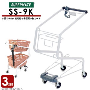 VbsOJ[g J[g ^yʃVJ[SS-9K ×3Zbg | ѓdh~LX^[dl|X[p[Cgi ̔ X[p[ oXPbg Ɩp  4  y X[p[}[