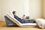 空気で膨らませてリクライニング ラクライナー　AX-042a 在庫処分品