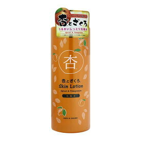 杏とざくろ化粧水 500ml