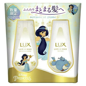 yʌzfBYj[ AWfUC bNX LUX ~j[N {^jJsA Vv[ +g[gg |vZbg