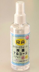 yA_vgQBz̍菜ۃAR[Xv[lɗDASuȍ_}XN[Yṽ[YEH[^[z{IAR[80ۃAR[100cc