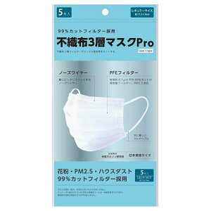 y`OzsDz3w}XNPro M[TCY 5 17.5×9cm ԕEPM2.5EnEX_Xg99JbgtB^[̗p̕ɑ͂̂ŁyNWbgρzȊÔ