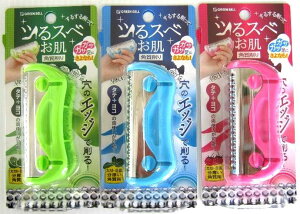 ���{�����O���[���x��/GREEN�@BELL�c��X�בf���@�p����聝�����ƁE�����̕������p���p