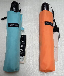 EH[^[tgbWaterfront ܂肽ݎP _uWv XWJS-3F50-UJ JpP /50cm /lp