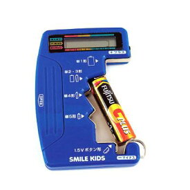デジタル電池チェッカー2 電池残量チェッカー 電池計測チェッカー メール便 送料無料