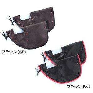 I[V[YnhJo[ idAVXg]ԑΉj KW-784 ] h h ~p ėp J悯 t  킢 [ 