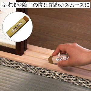 ׃E ~p d낤^Cv ~ׂ ~pd낤 ~ ӂ܂q̊J߂X[Y [