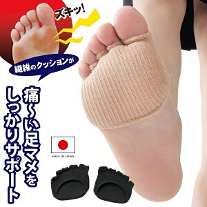 یpbh 5{w ȍT􂦂鑫܂߃pbh 1gi2j T|[g ܂ ̖ ^R ɂ݊ɘa NbV C pvX { [