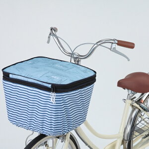 自転車前かごカバーの通販 価格比較 価格 Com 自転車前かごカバーの通販 価格比較 価格 Com