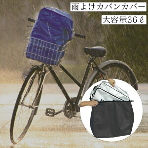 J悯JoJo[ RC-36-2 JobOJo[ e CJo[ ʊw ʋ  ] h ^ vې쏊 MARUTO }g