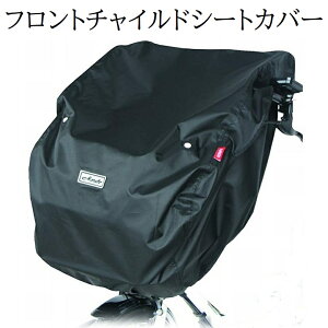 tg`ChV[gJo[ D-5FBB }g q̂ Oq悹]ԗp`ChJo[ J悯 یJo[ vې쏊 MARUTO }g