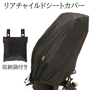 A`ChV[gJo[ D-5RBB2 q̂ q悹]ԗp`ChJo[ J悯 یJo[ vې쏊 MARUTO }g [