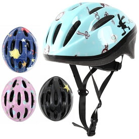 キッズヘルメット OMV-10 Mサイズ 52-56cm 子供用 自転車 小学生 SGマーク 送料無料