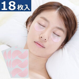 ڌpbN ڌpb` n₷ݖڑ܃V[g 18 ڌPA ڌpbNV[g ACpbN epbN ڌV[g}XN ڂ ACpb` [ 