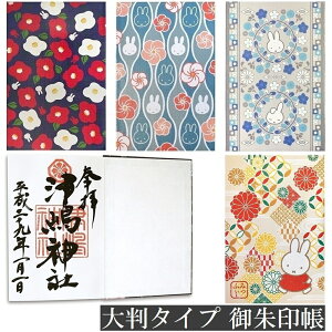 ~btB[  唻 a  W ֕ _Зp p LN^[  킢 [