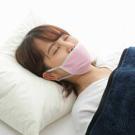 おやすみのど楽マスク 鼻呼吸マスク おやすみマスク 保湿マスク 睡眠用マスク 夜用マスク いびき防止 い…