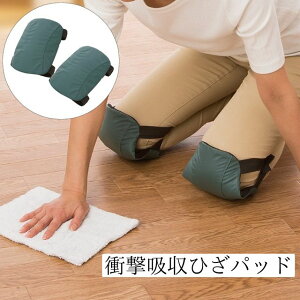 ՌzЂpbh E2 Gpbh G Ɨp G Ђ NbV K[fjO |p _Ɨp Ǝ @p p DIY [