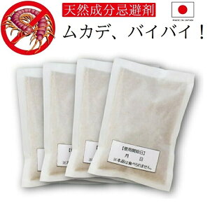 Jf JfAoCoCI 50g×4ܓ Jf悯 Jf΍ Jf쏜 Jf { VR p  Op qmL̍  [