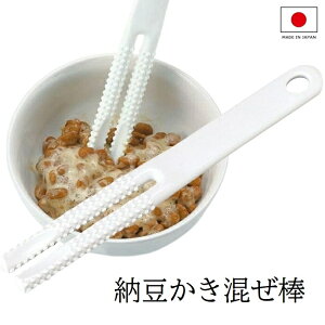 [_ ȂƂ̗F [XeBbN NR-7902 { [_ [ [_  ܂ `OX