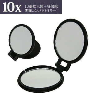10{g勾tʃRpNg~[ YL-10 苾 10{ g~[ CNAbv~[ ϋ ʃ~[   킢 [